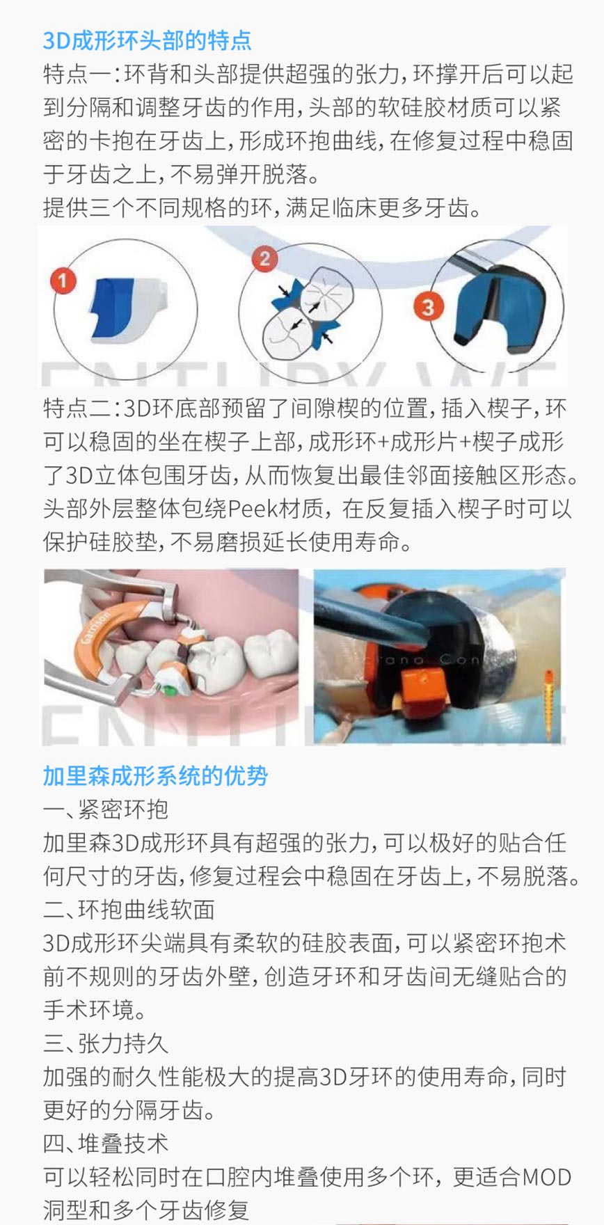 色相_饱和度-1_03.jpg