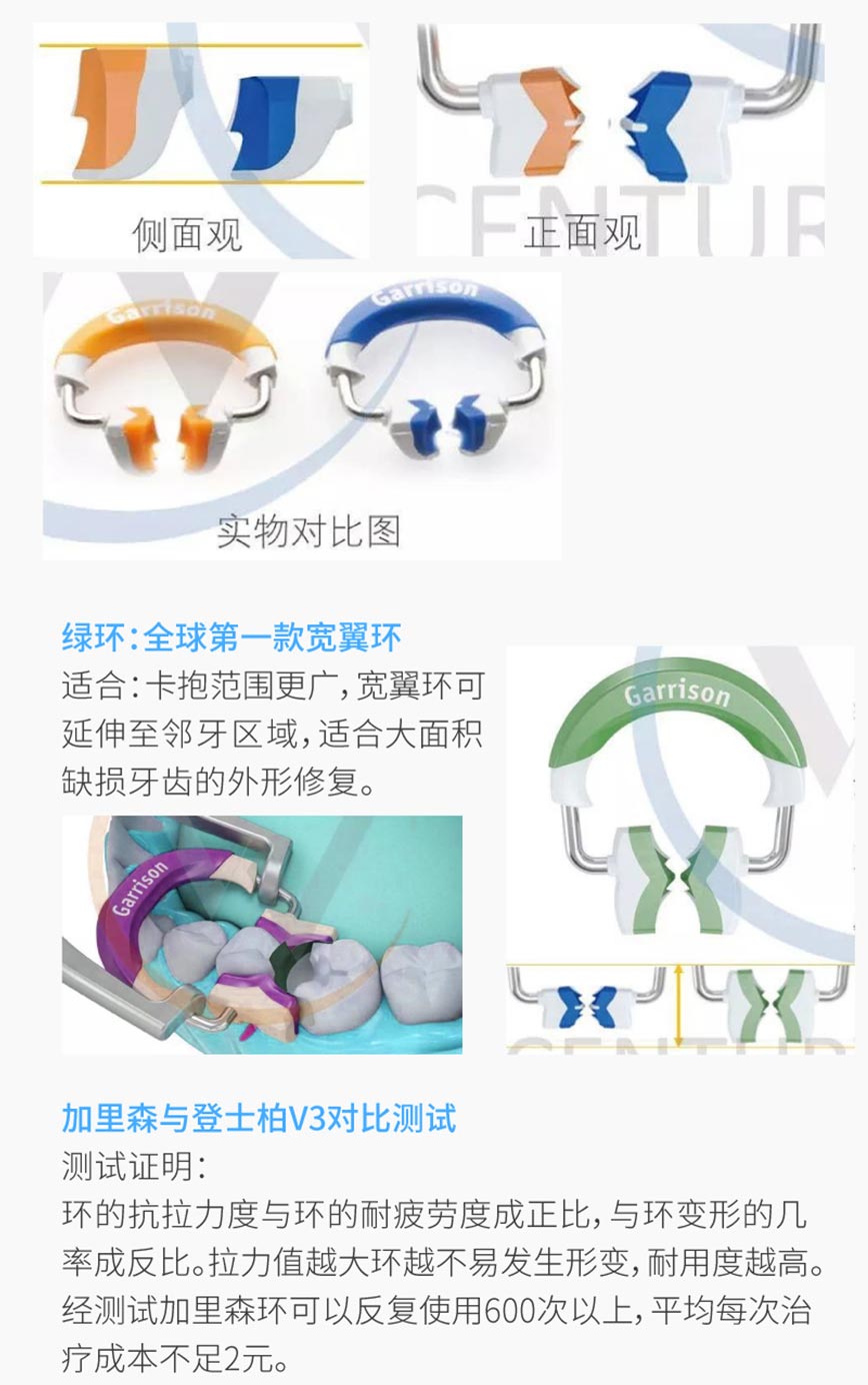 色相_饱和度-1_05.jpg