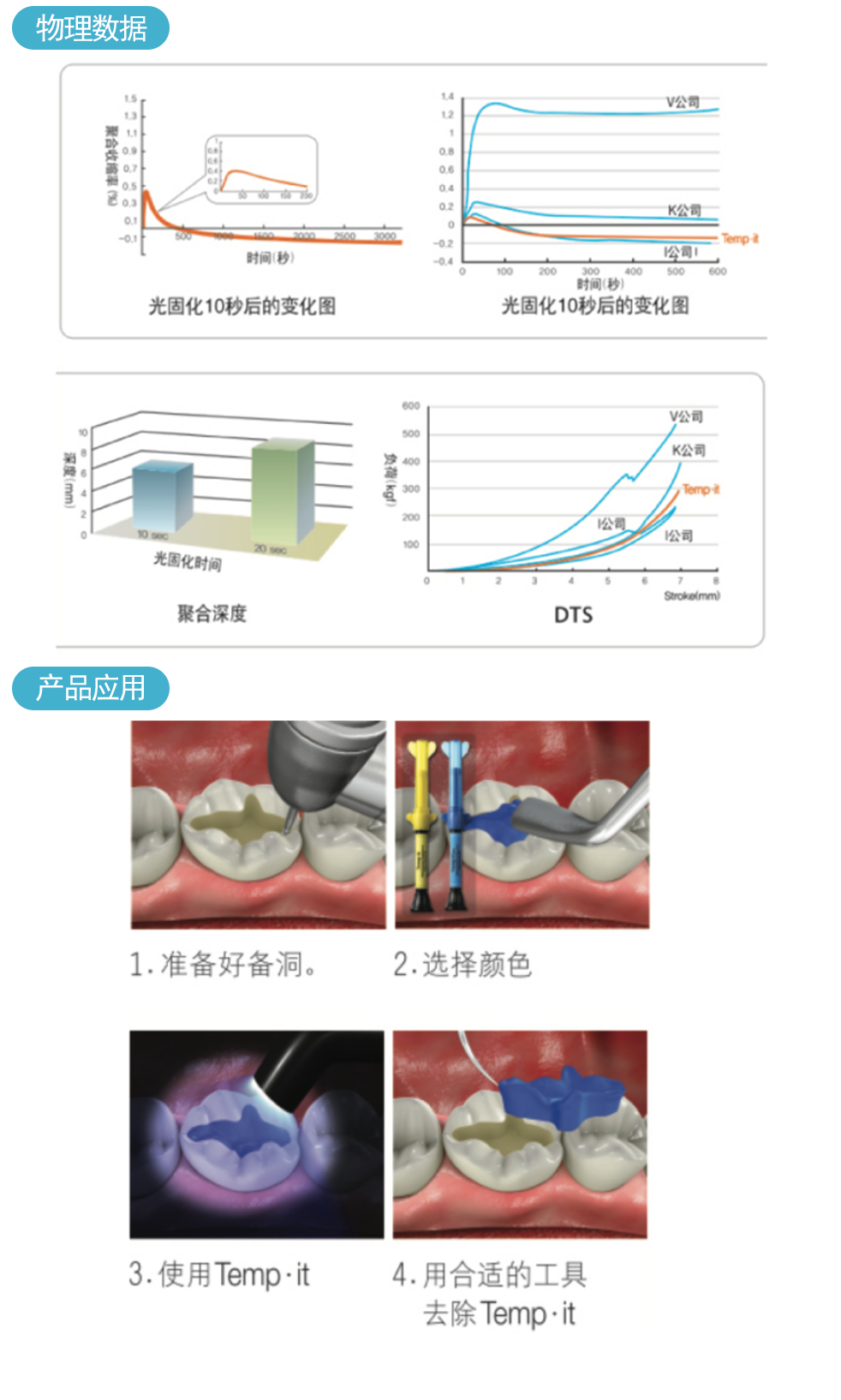 QQ图片20220920115306.png
