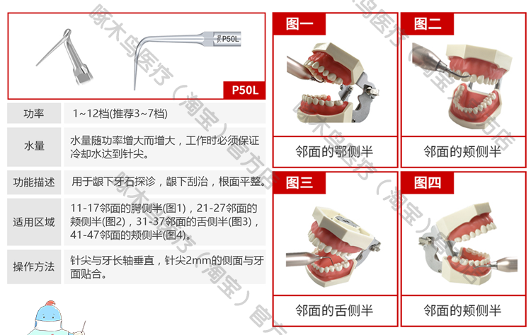 微信图片_20220920174203.png