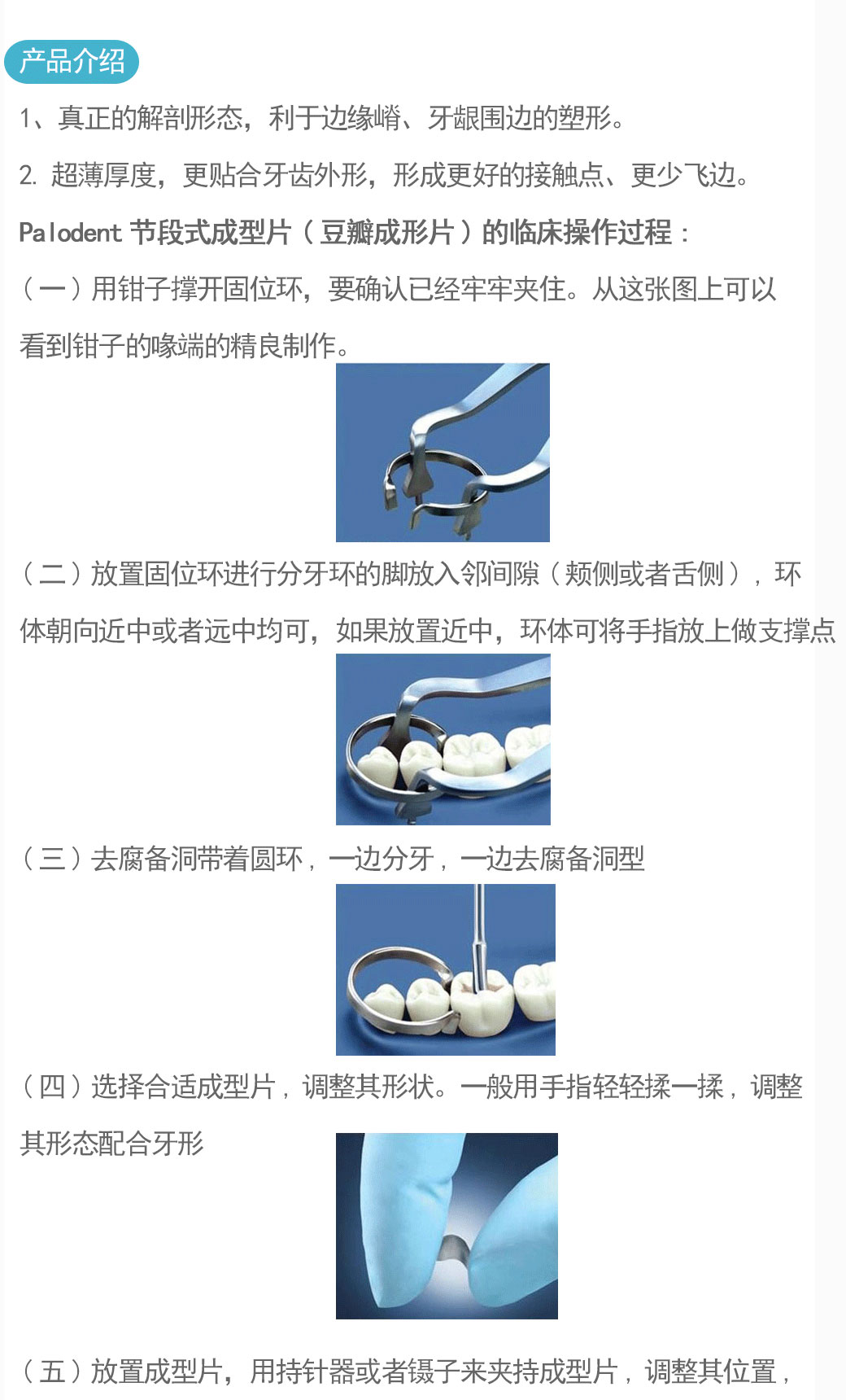 图层-83.jpg