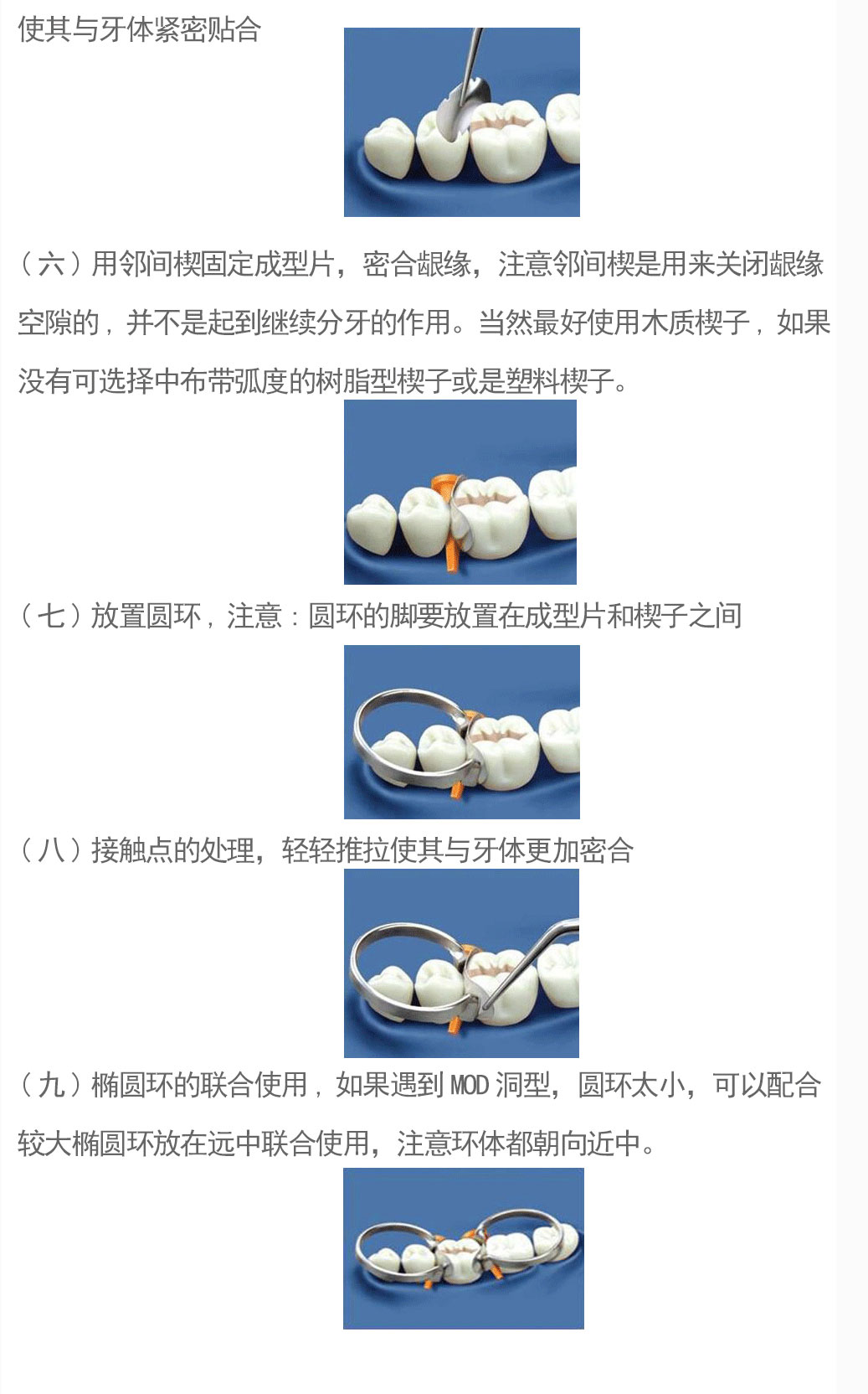 图层-84.jpg