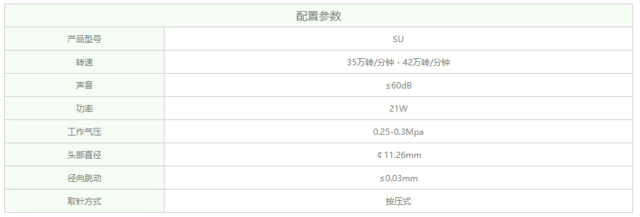 微信截图_20220922113831.png