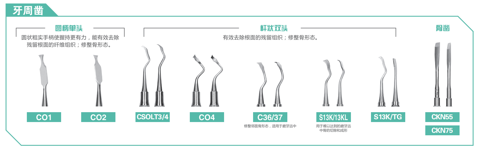 微信截图_20220928101001.png