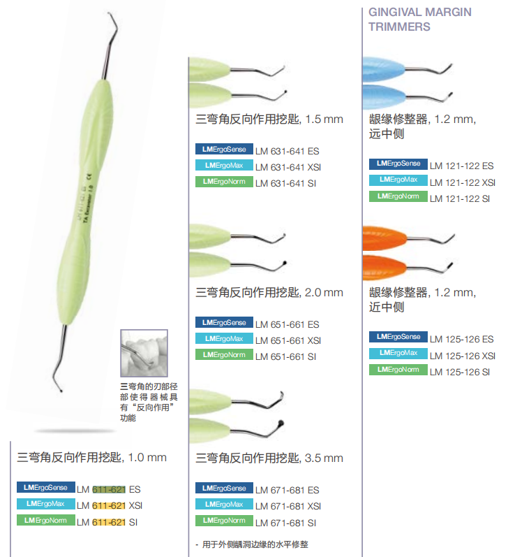 微信截图_20220928155553.png