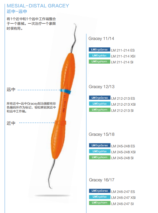 微信截图_20220928155024.png