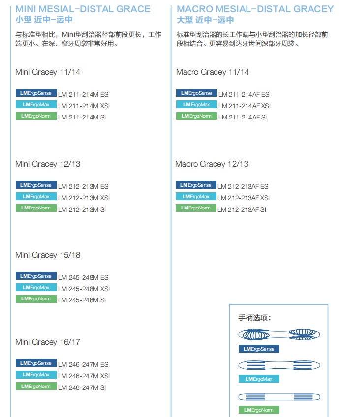 微信截图_20220928155048.png
