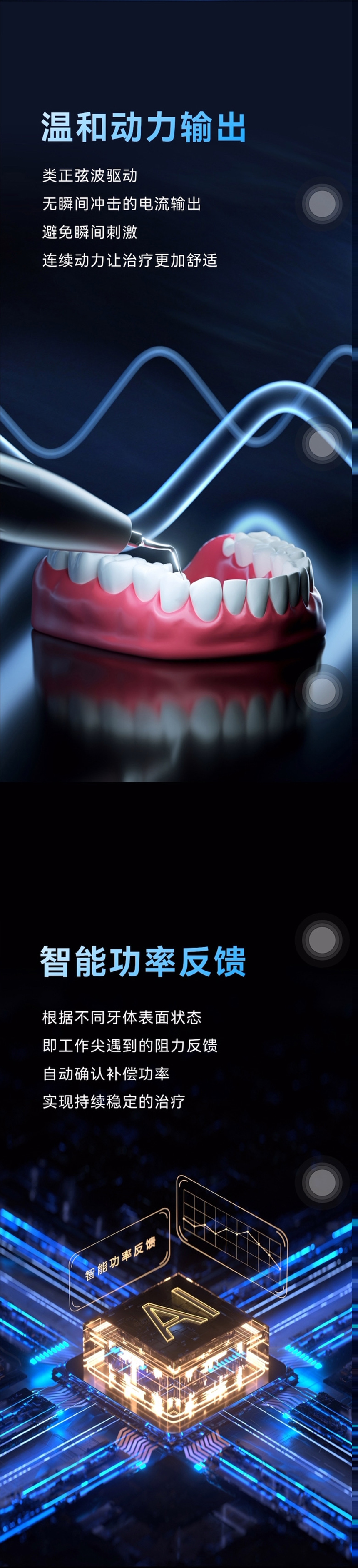 微信图片_20221104173616_02.jpg