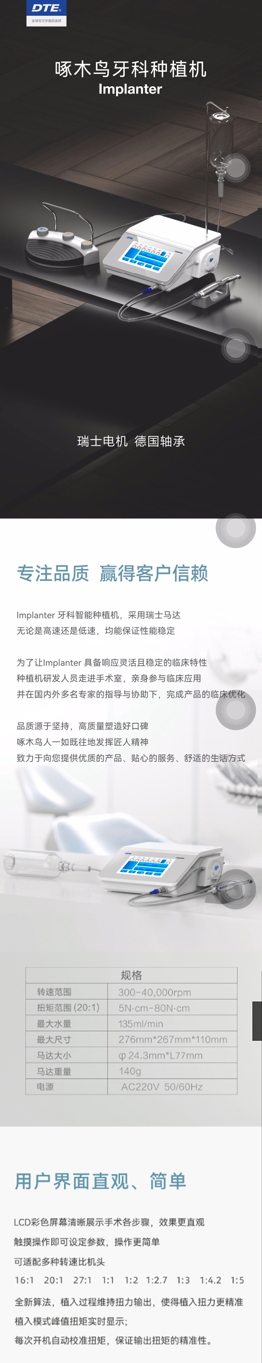 微信图片_20221104174725_01.jpg