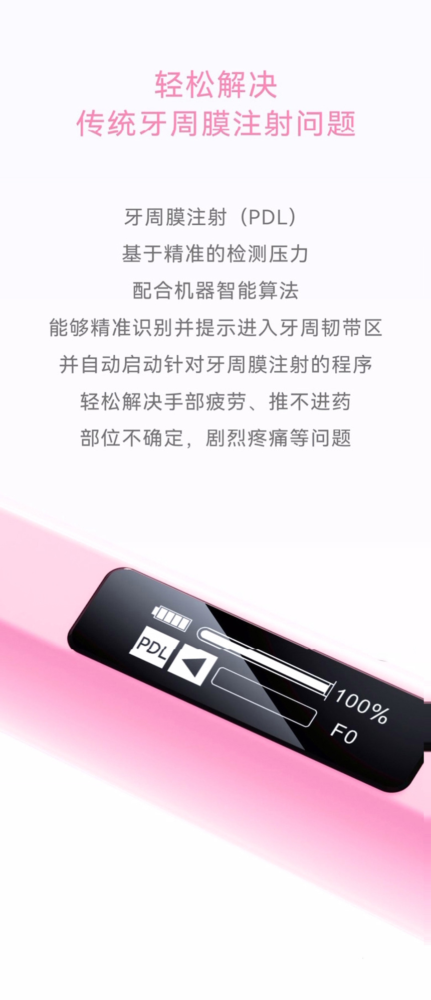 微信图片_20221107112235_05.jpg