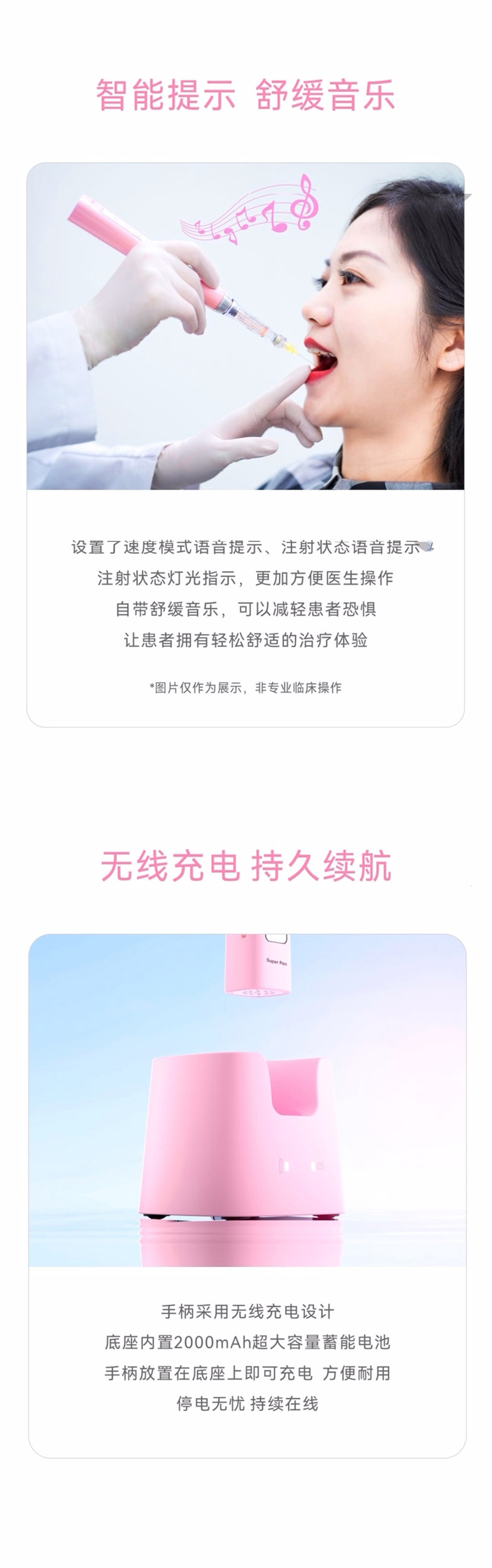 微信图片_20221107112235_08.jpg