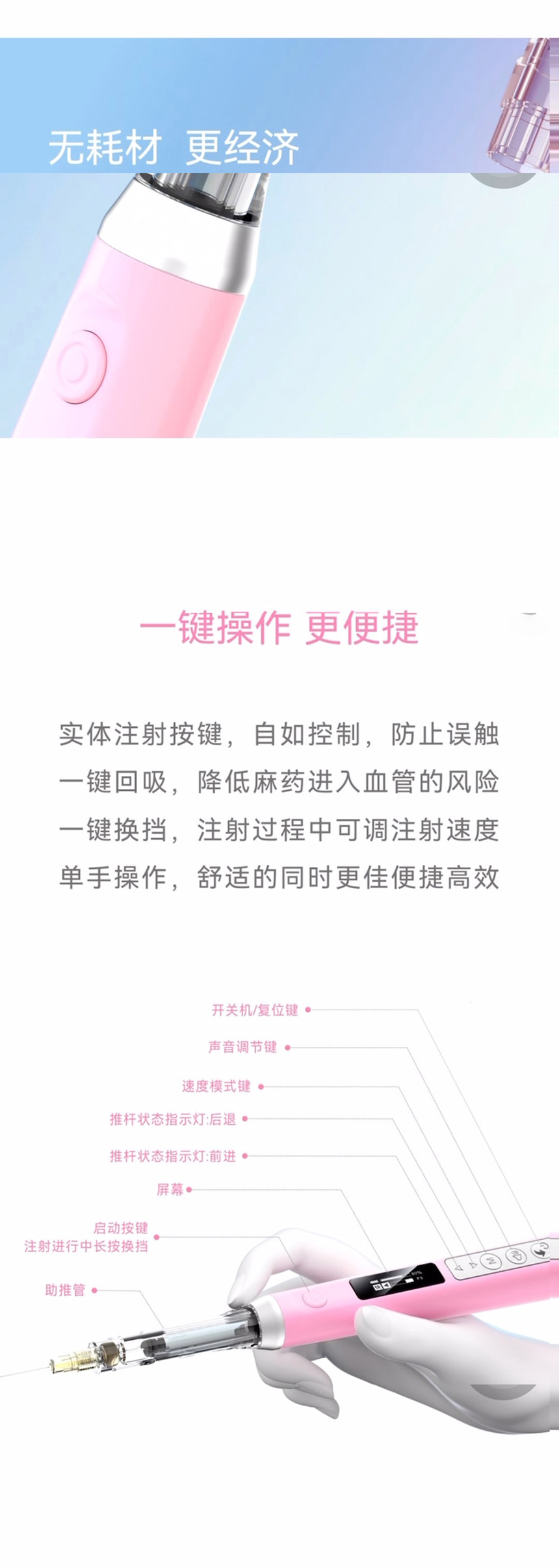 微信图片_20221107112235_09.jpg