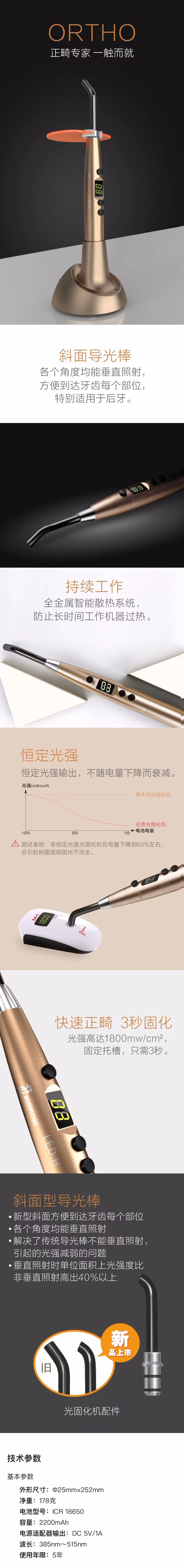 微信图片_20221108175200.jpg