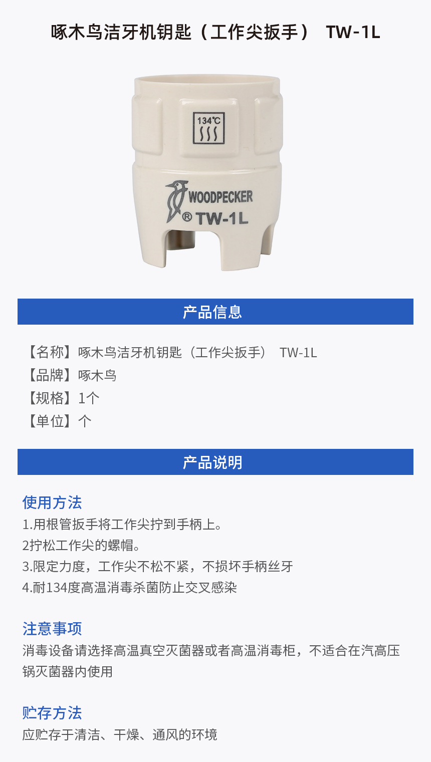 画板 1.jpg