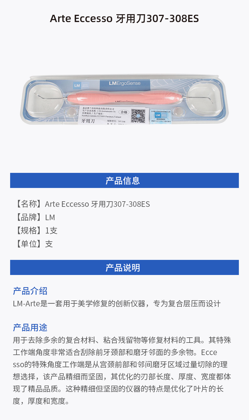 画板 1.jpg