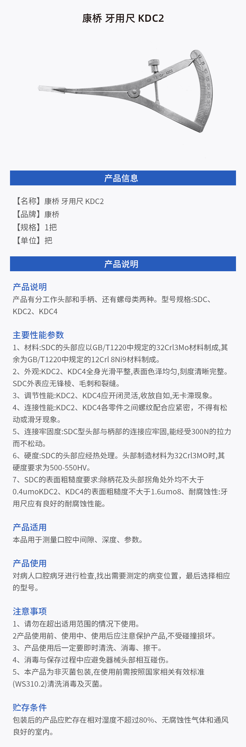 画板 1.jpg