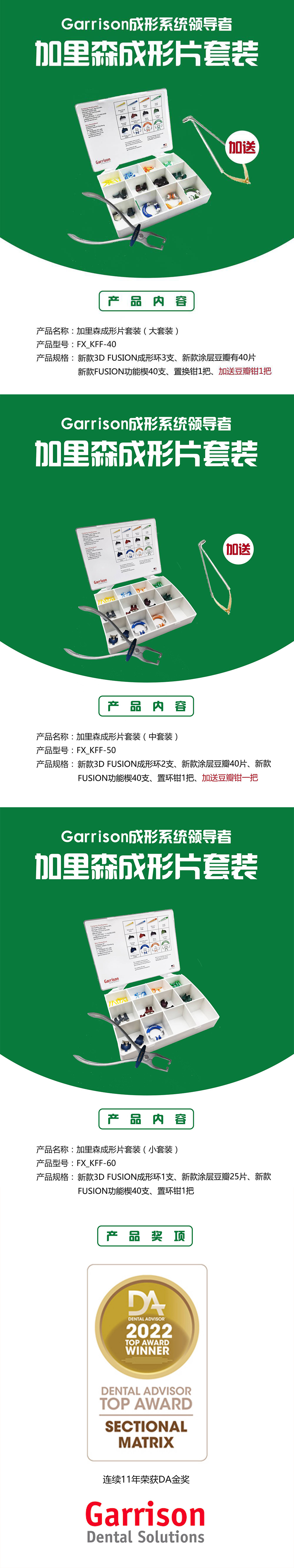 401cbb086ff34b7e918558b5478dab68.jpg