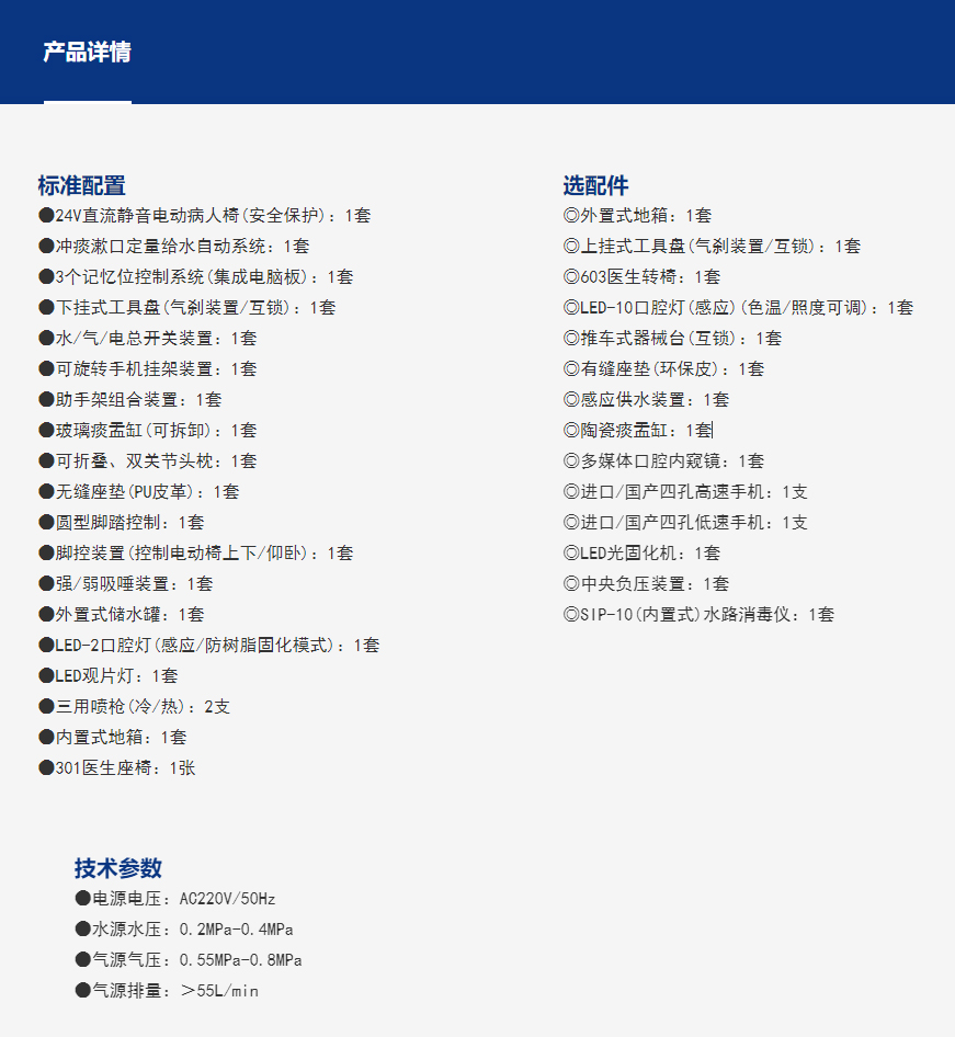 图层 96.jpg