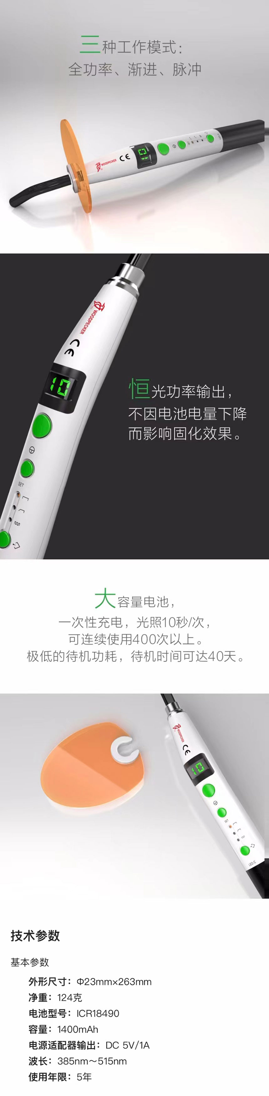 微信图片_20221208100910.jpg