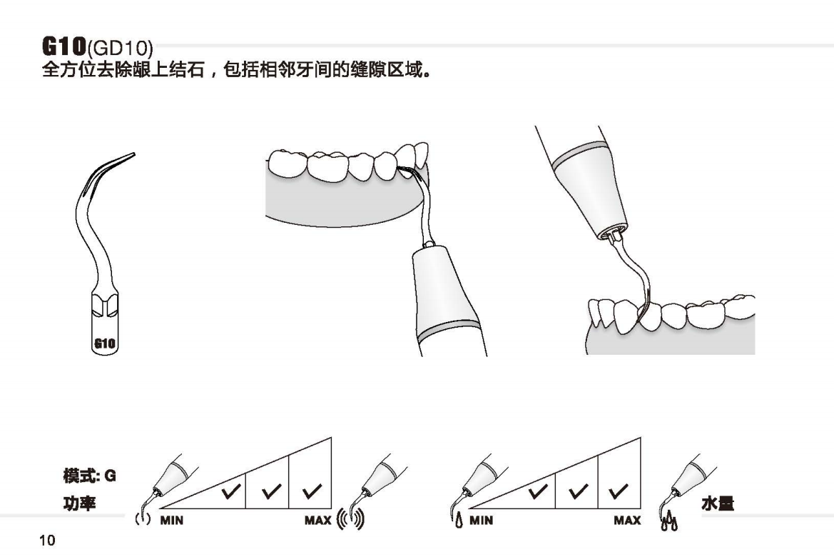 微信截图_20230131095438.png