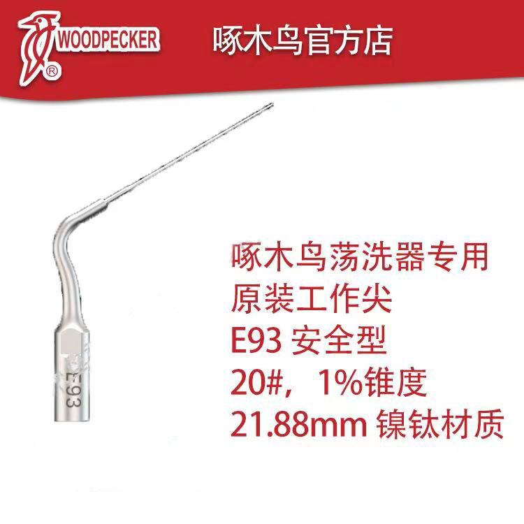 微信图片_20230131100403.jpg