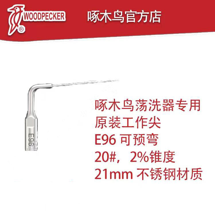 微信图片_20230131100407.jpg