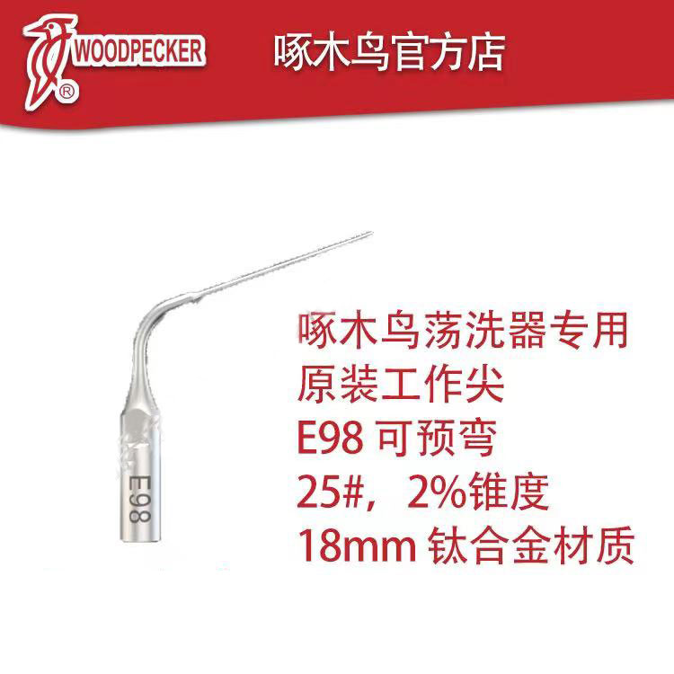 微信图片_20230131100412.jpg