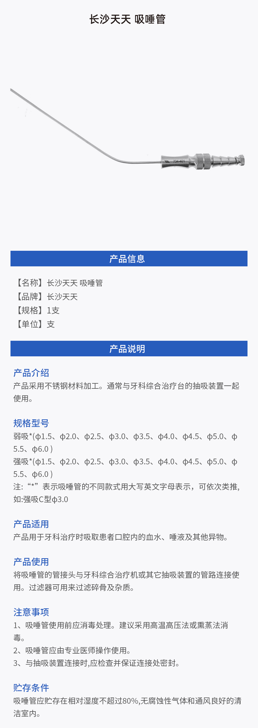 画板 1.jpg