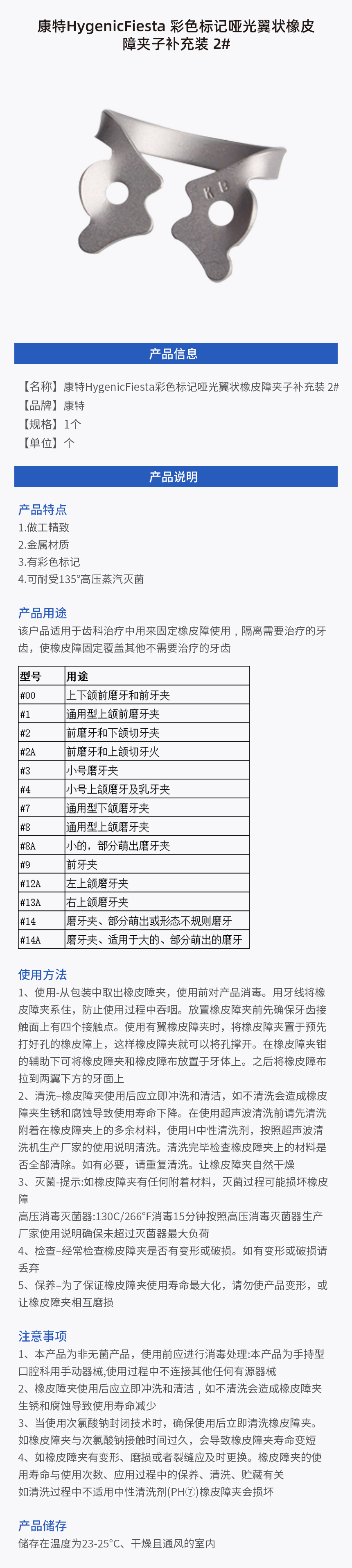 画板 1.jpg