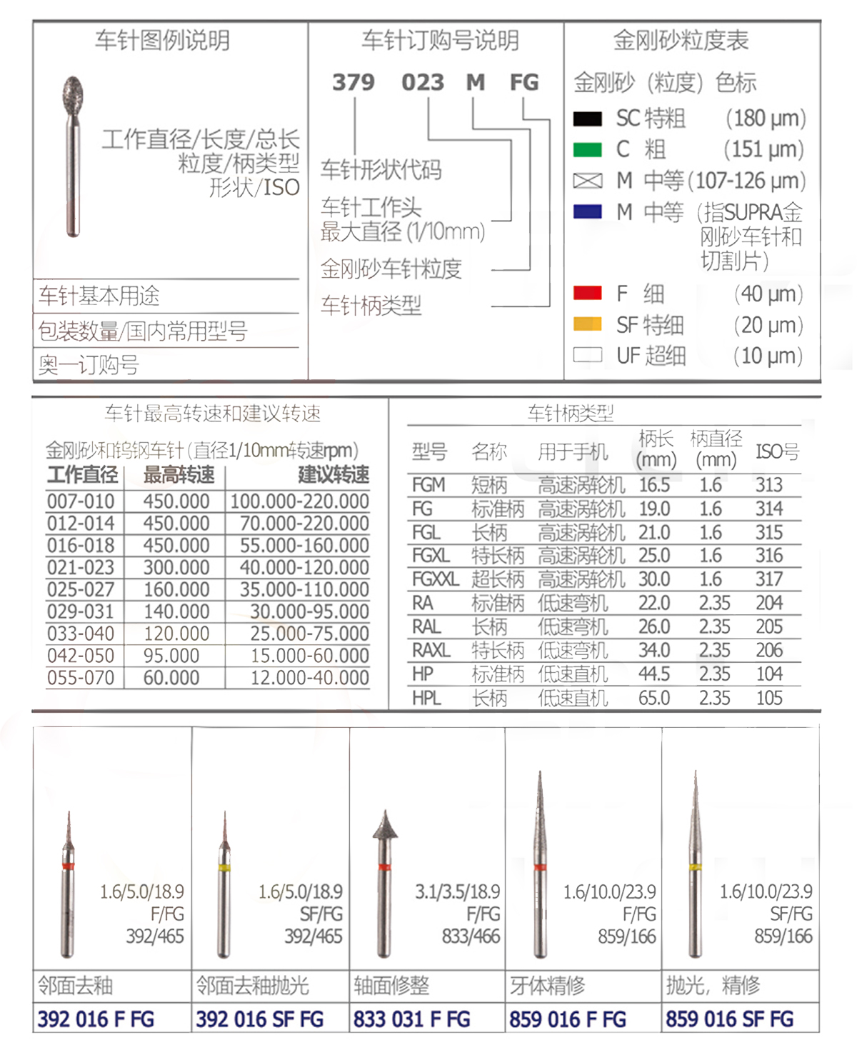 图层 96.jpg