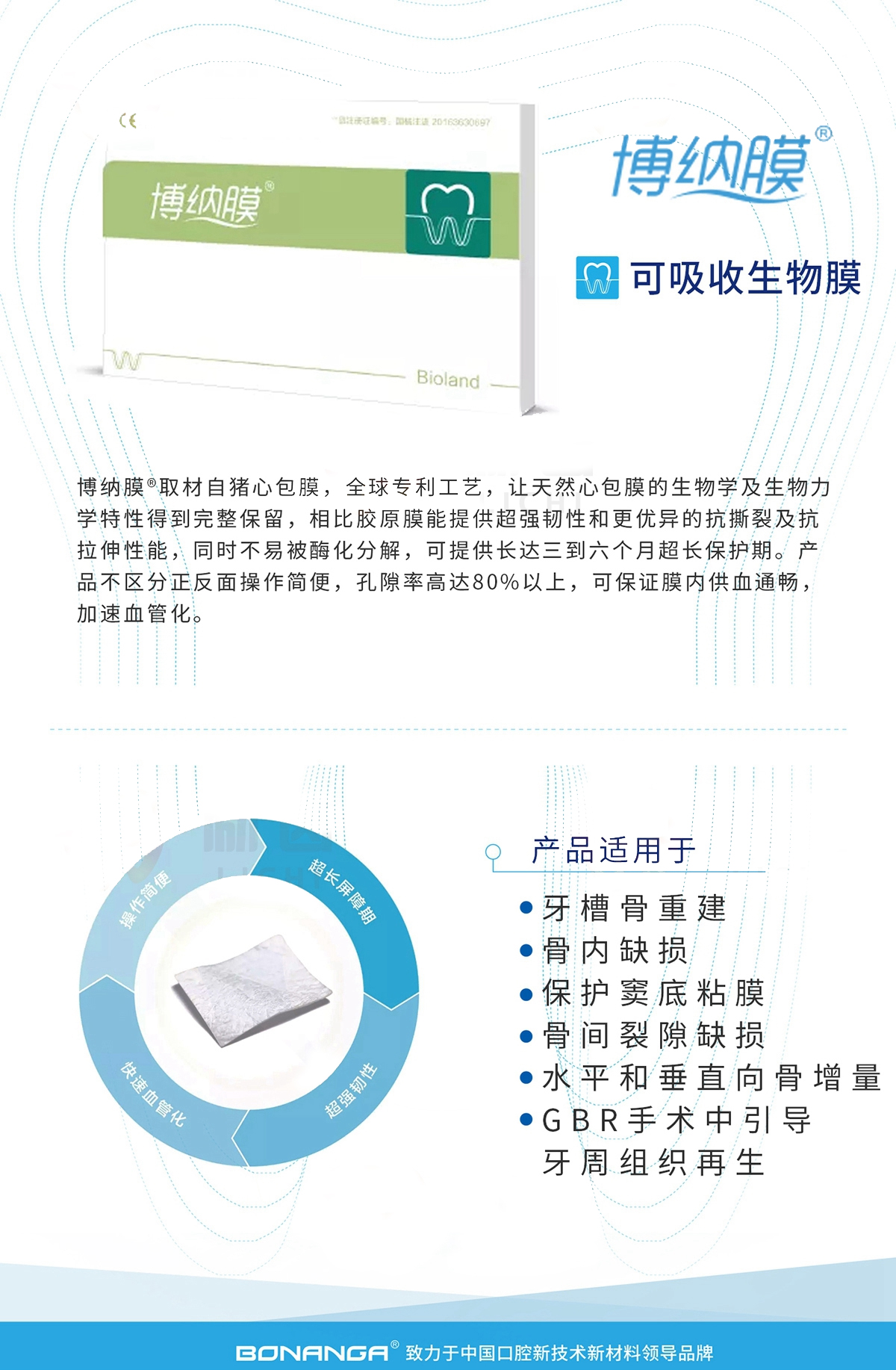 图层 95.jpg