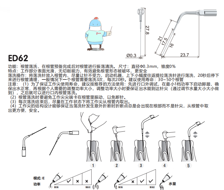 微信图片_20230215163151.jpg