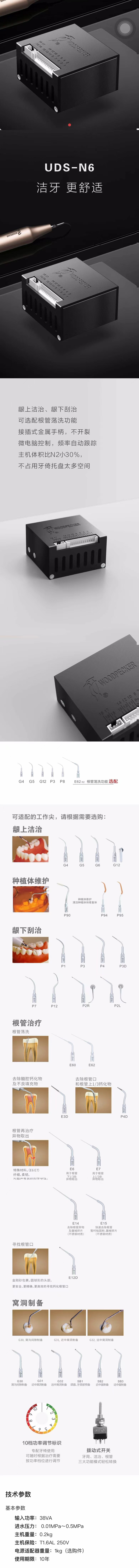 微信图片_20230215170807.jpg
