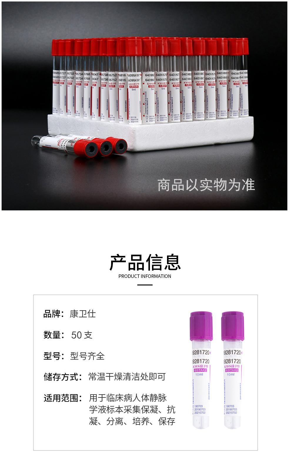 图层 110.jpg