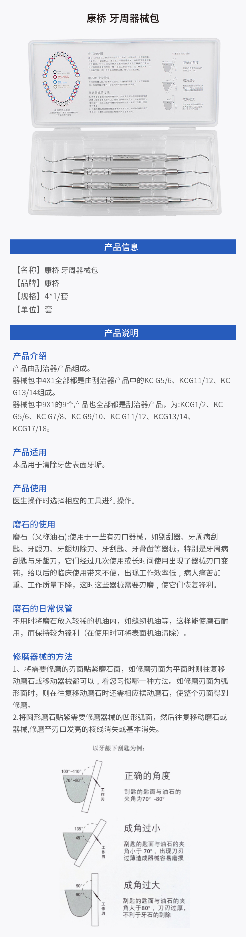 画板 1.jpg