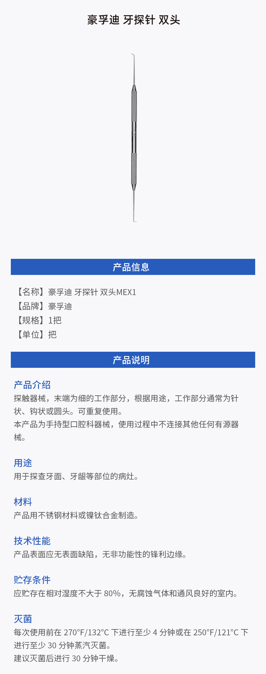 画板 1.jpg