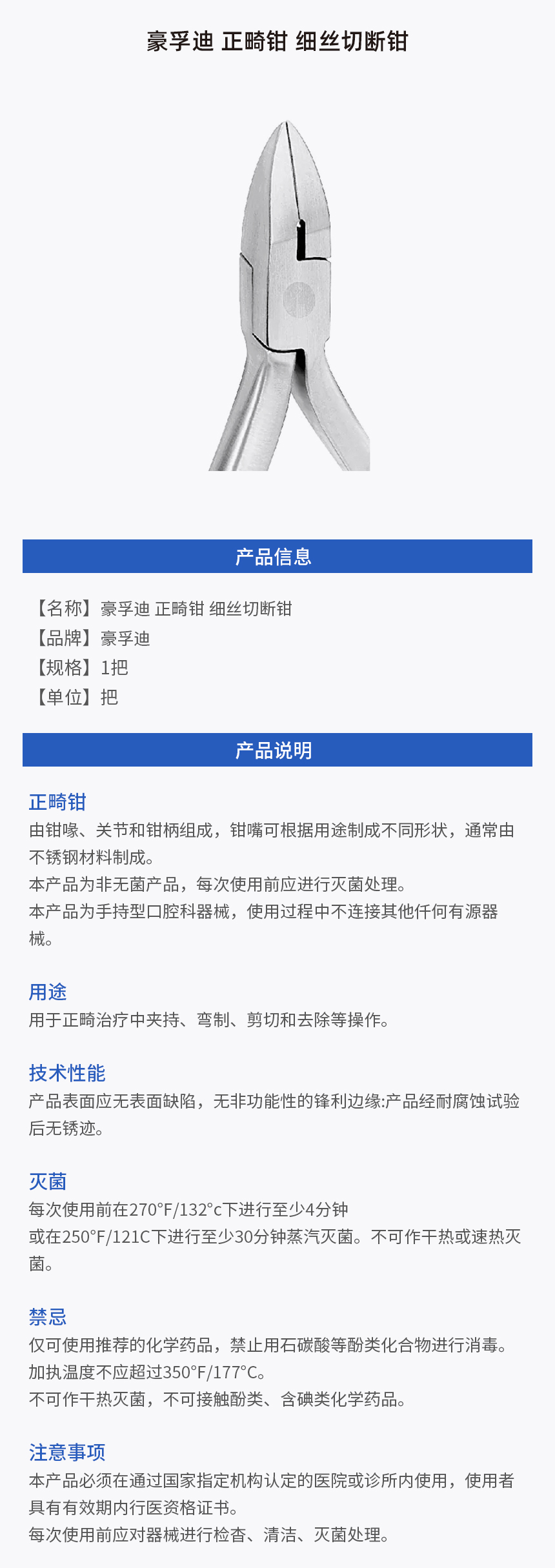 画板 1.jpg