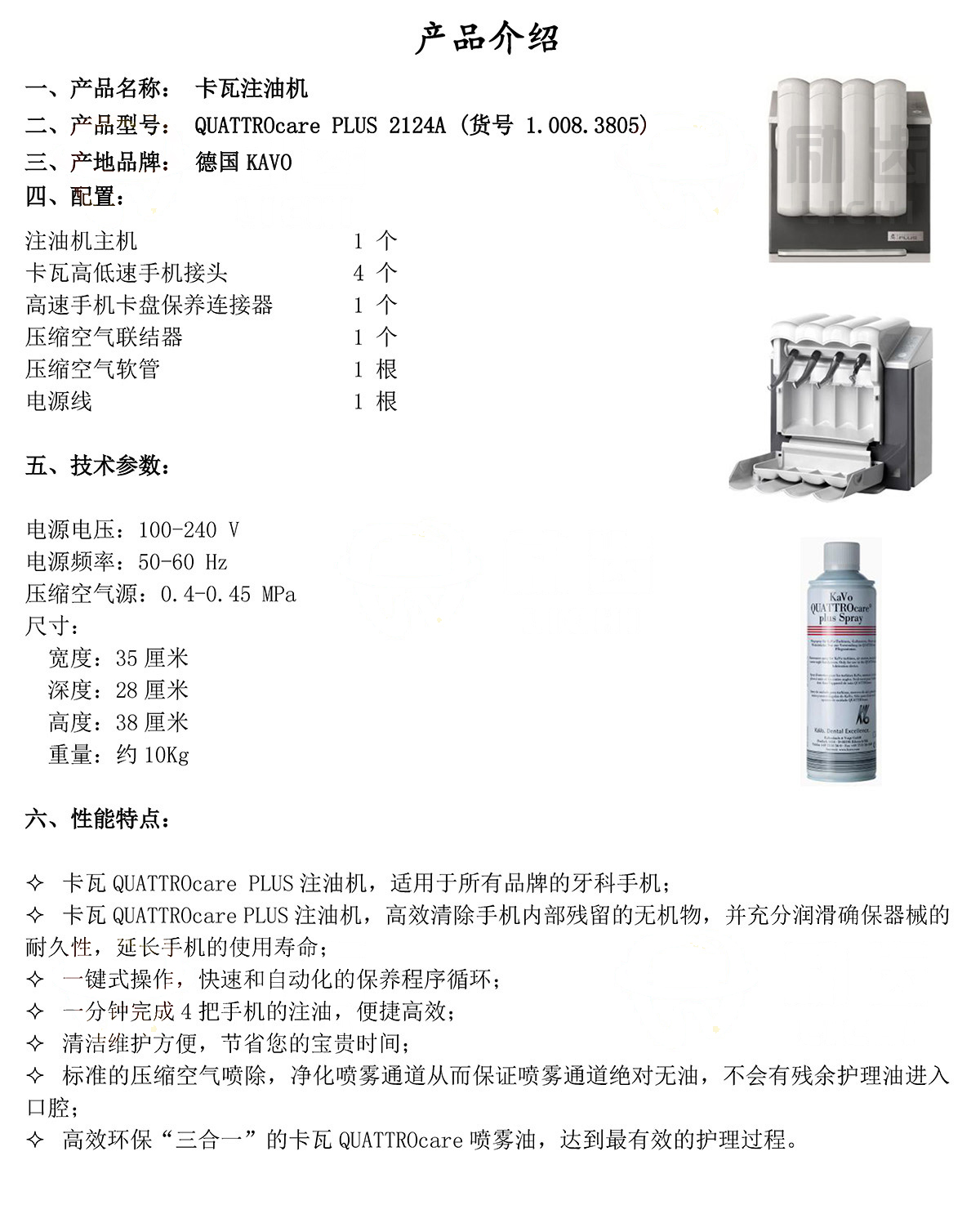 图层 111.jpg