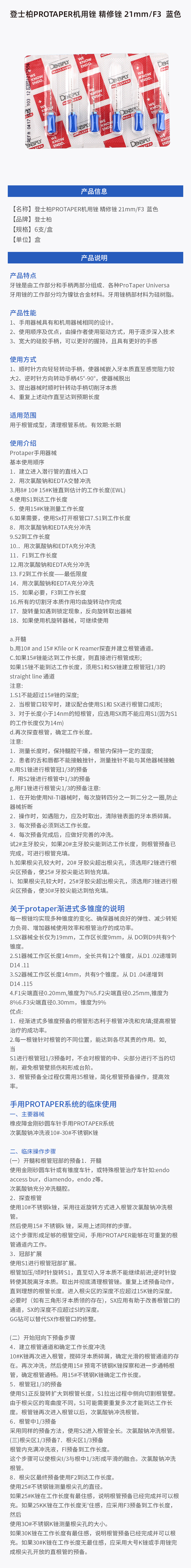 画板 1.jpg
