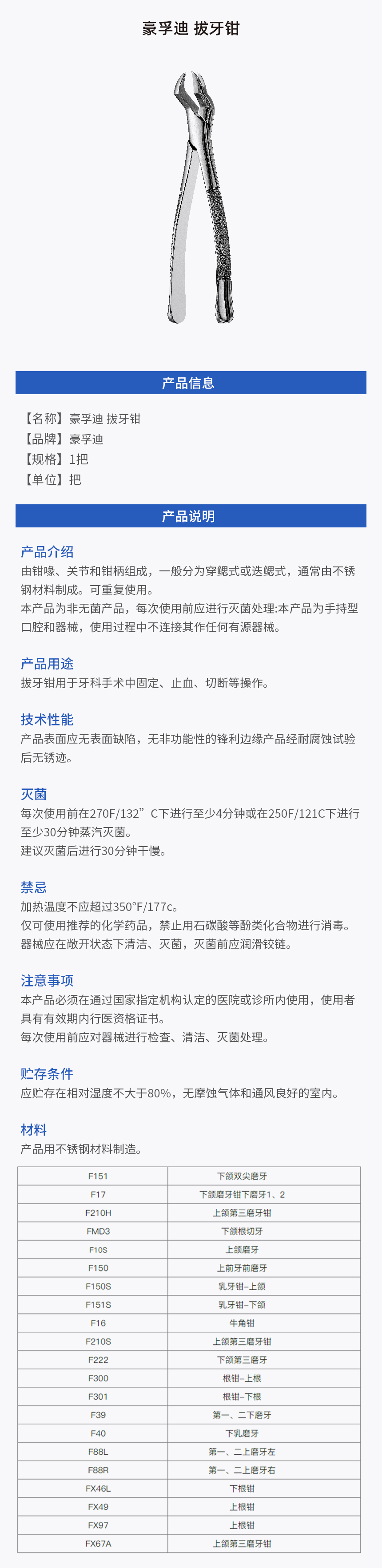 画板 1.jpg