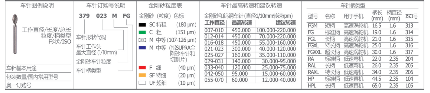ee753bb952484b38be78b606cb3278bf.png