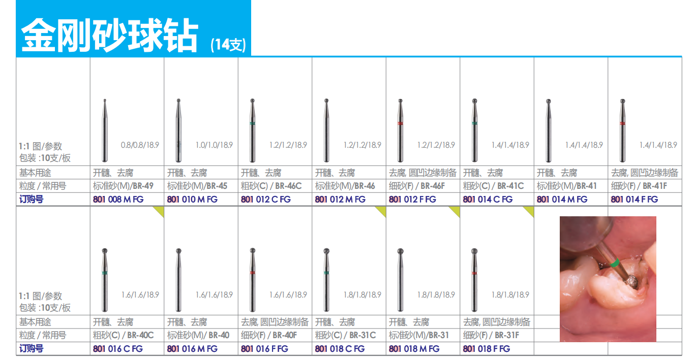 c1cc3178d21c4f9195f0ff1f72ae8d7e.png