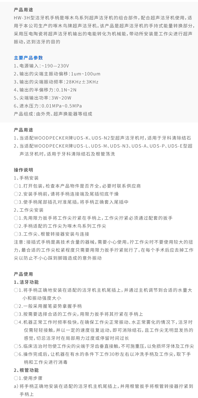 色相_饱和度 1.jpg