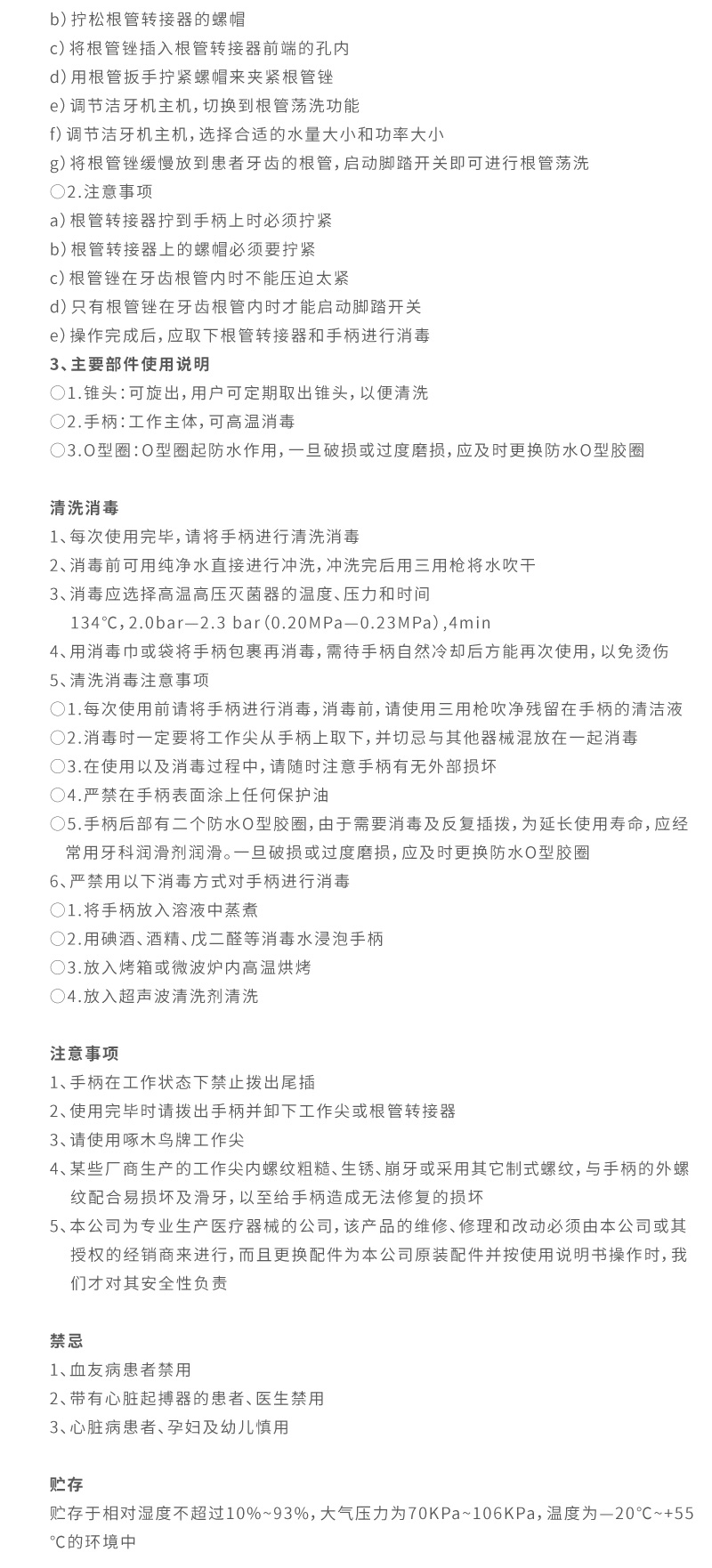 图层 128.jpg