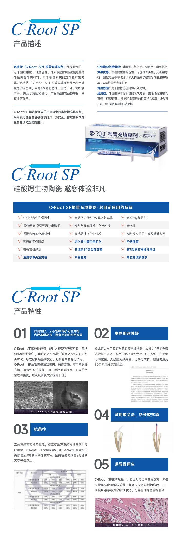 图层 130.jpg