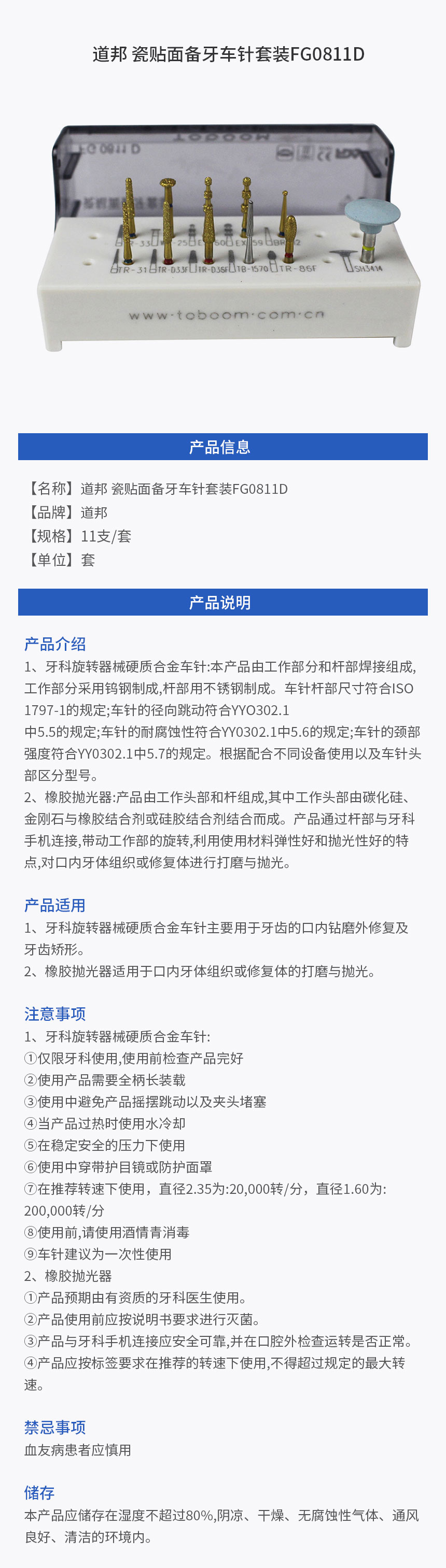 1681107143616074.jpg