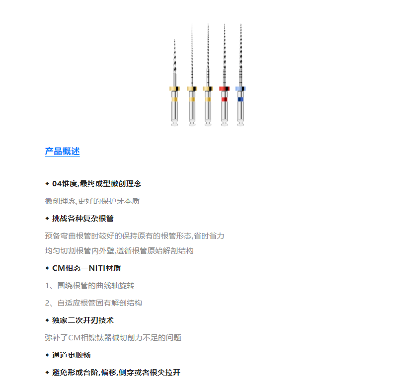 865e20d2636e49739299a4311849e67c.png