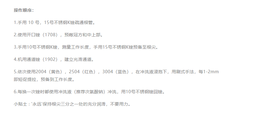 586439209f4447be948d9eca46f9aa51.png