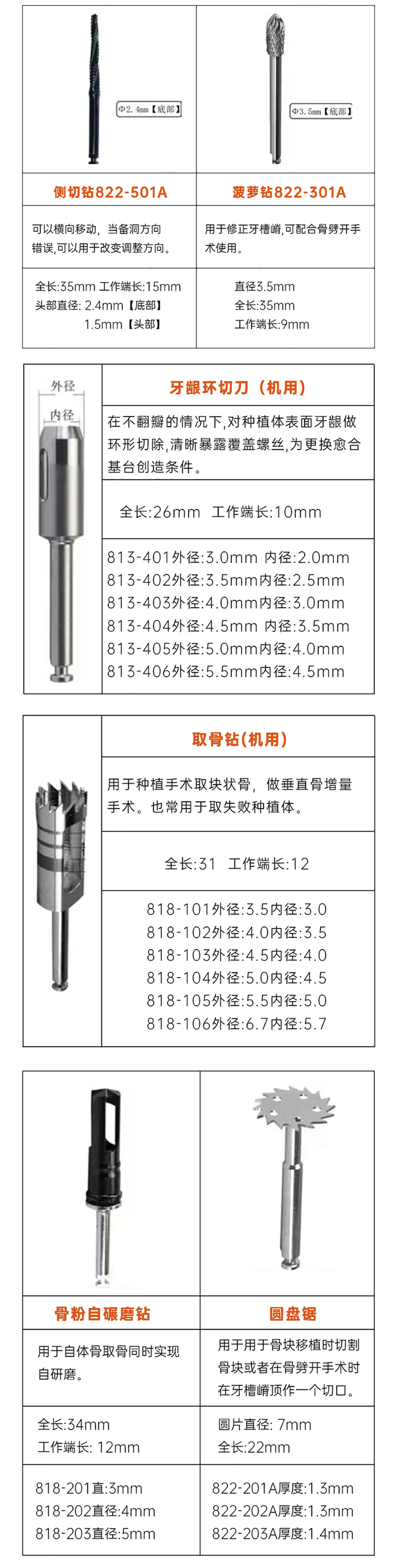 图层 137.jpg