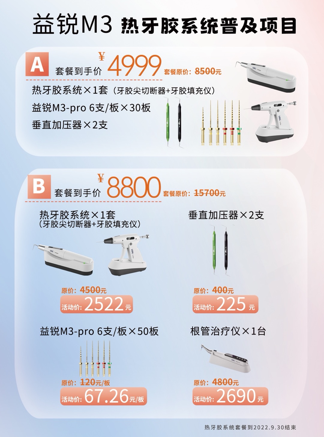 c980bd47-490e-4179-8565-091eb5841305.jpg